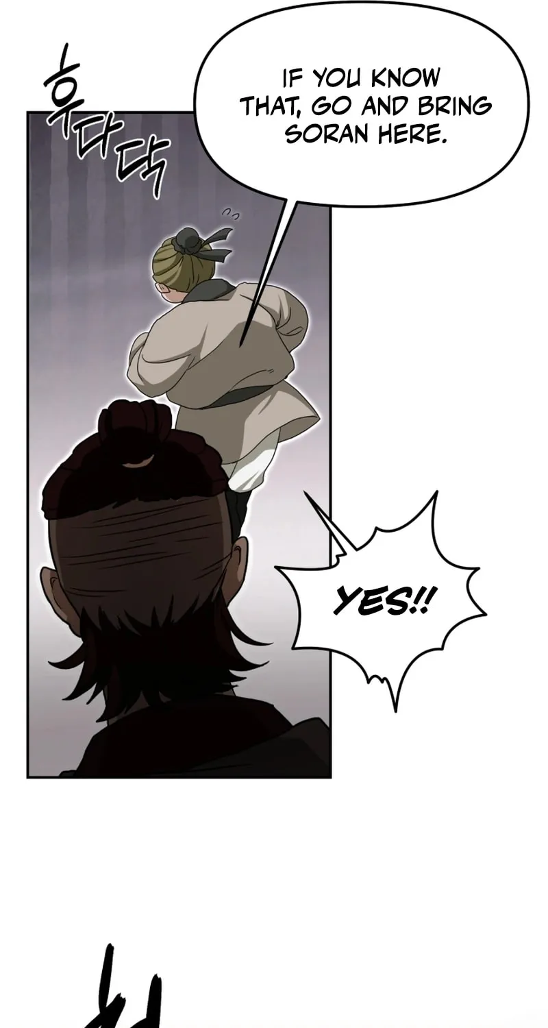Cheonma Guesthouse Chapter 5 page 37 - 