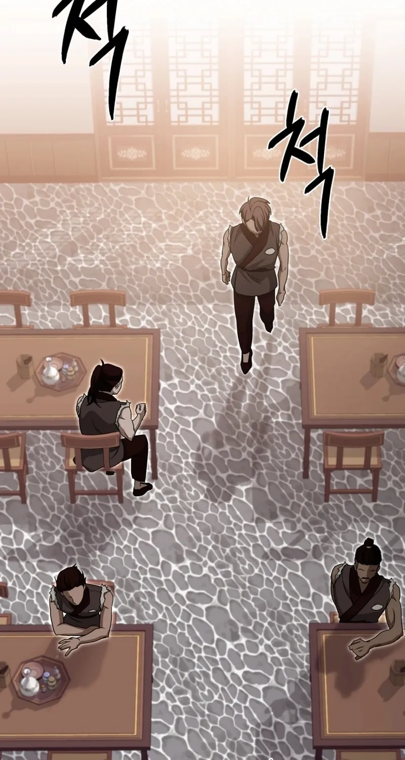 Cheonma Guesthouse Chapter 5 page 38 - 