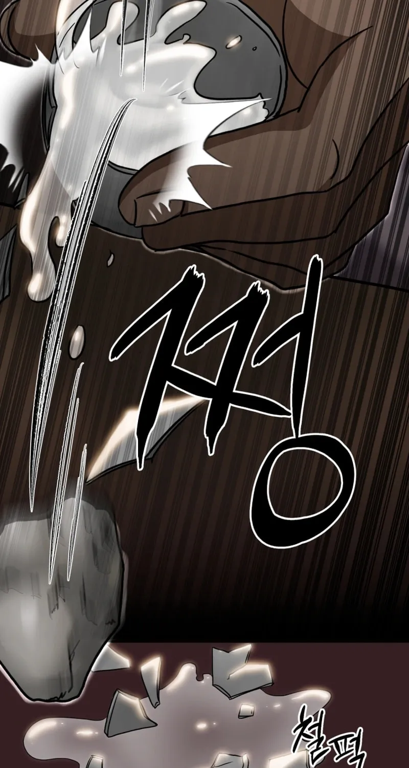 Cheonma Guesthouse Chapter 5 page 69 - 