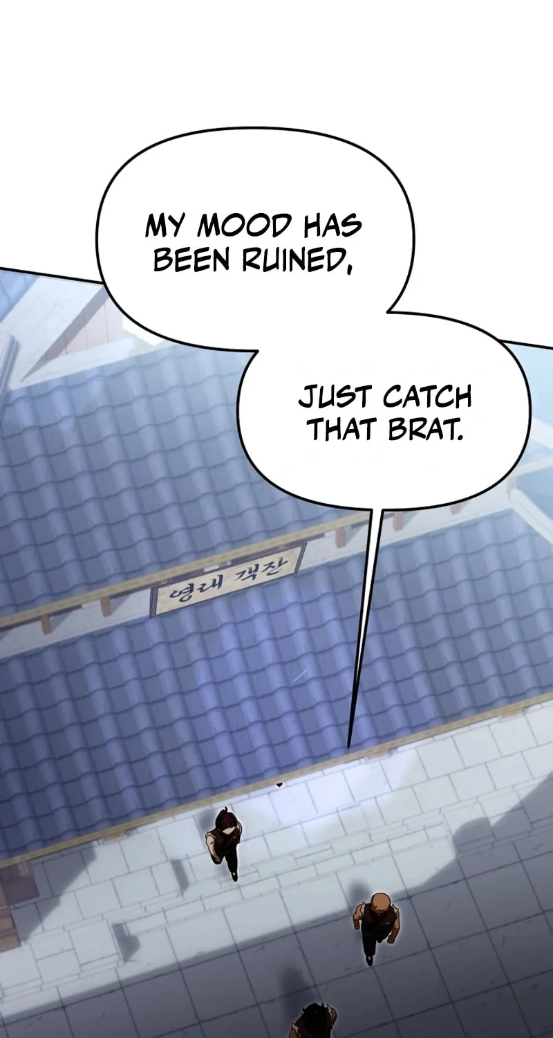Cheonma Guesthouse Chapter 5 page 76 - 