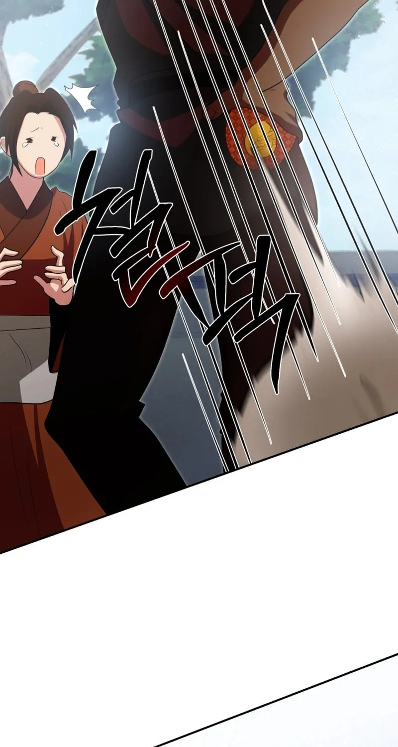 Cheonma Guesthouse Chapter 5 page 86 - 
