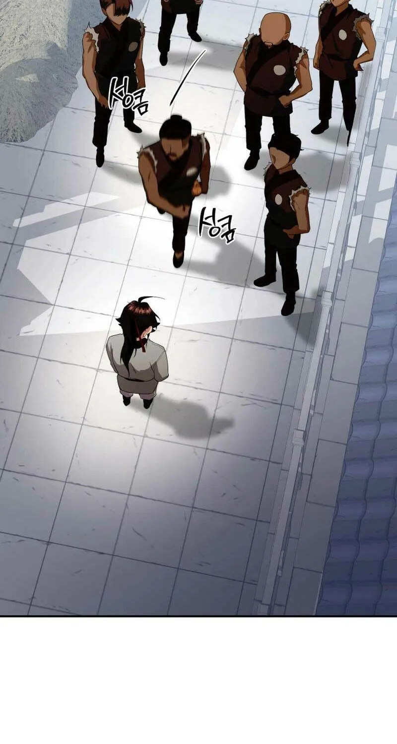Cheonma Guesthouse Chapter 6 page 2 - 