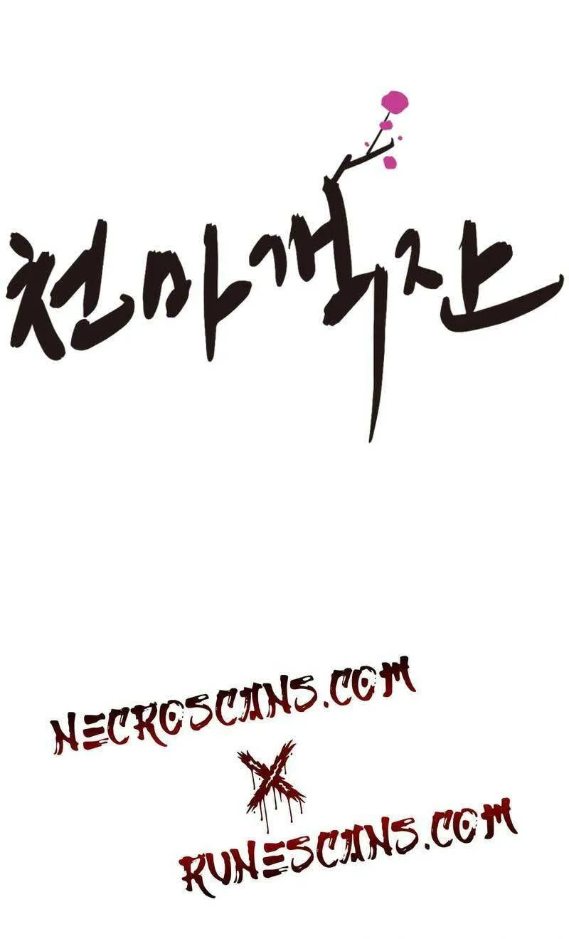 Cheonma Guesthouse Chapter 6 page 101 - 
