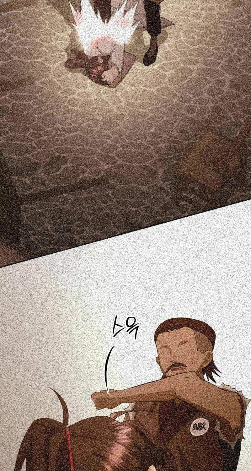 Cheonma Guesthouse Chapter 6 page 12 - 