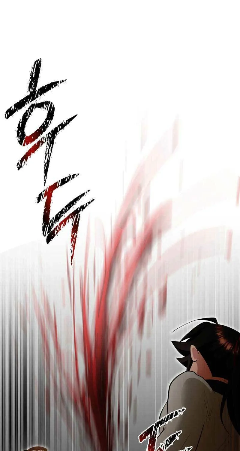 Cheonma Guesthouse Chapter 6 page 8 - 