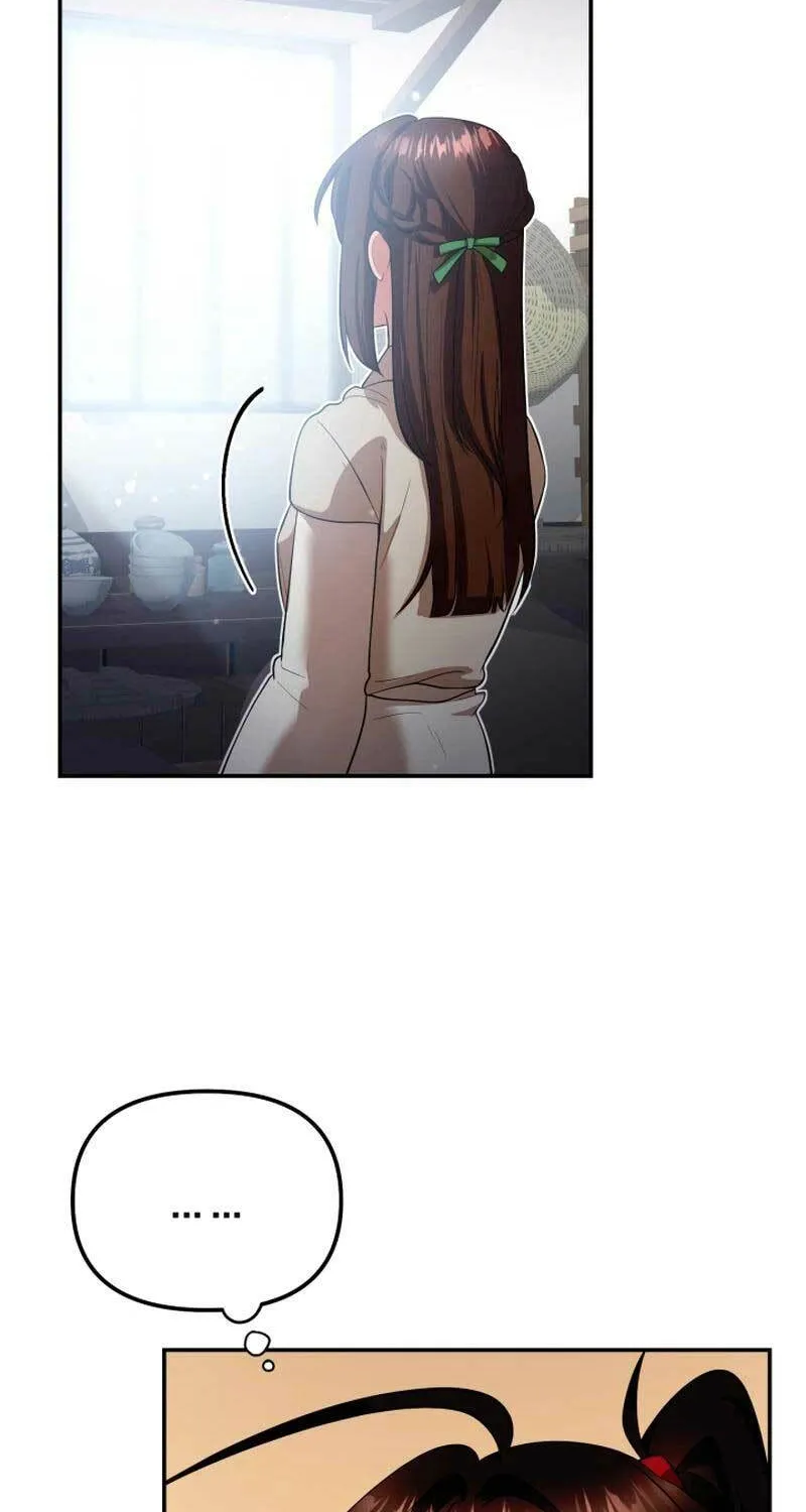 Cheonma Guesthouse Chapter 6 page 81 - 