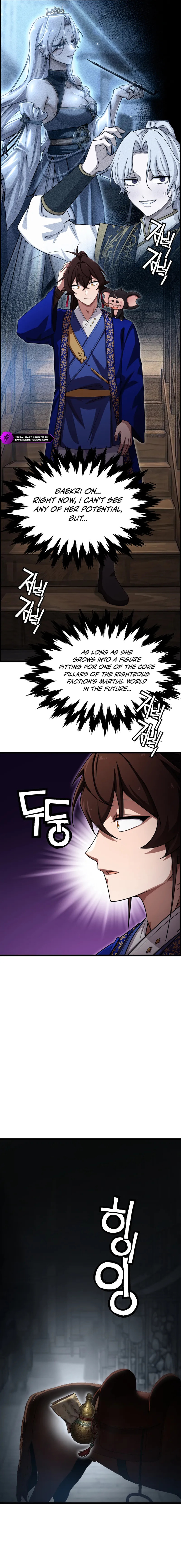 Cheonma Guesthouse Chapter 61 page 17 - 