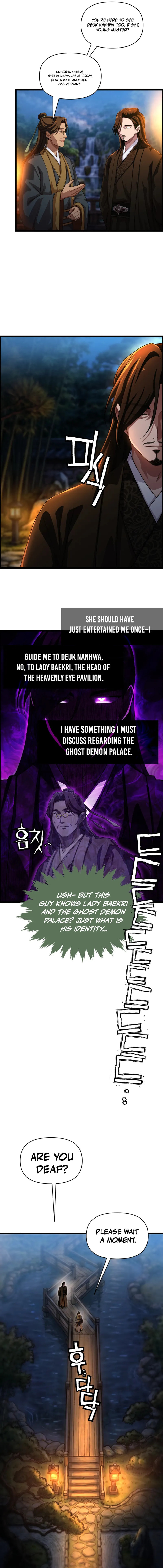 Cheonma Guesthouse Chapter 61 page 7 - 