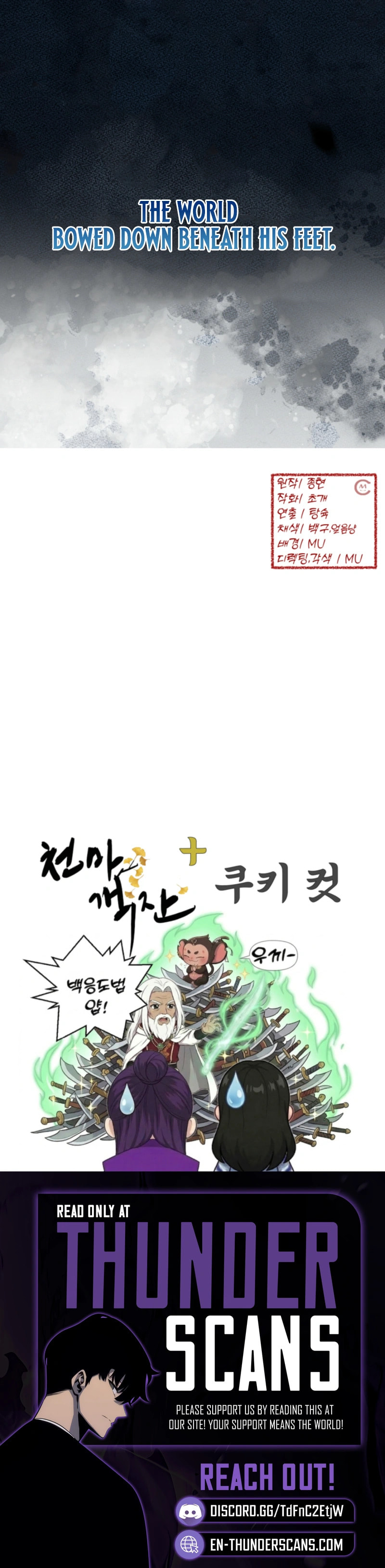 Cheonma Guesthouse Chapter 64 page 10 - 