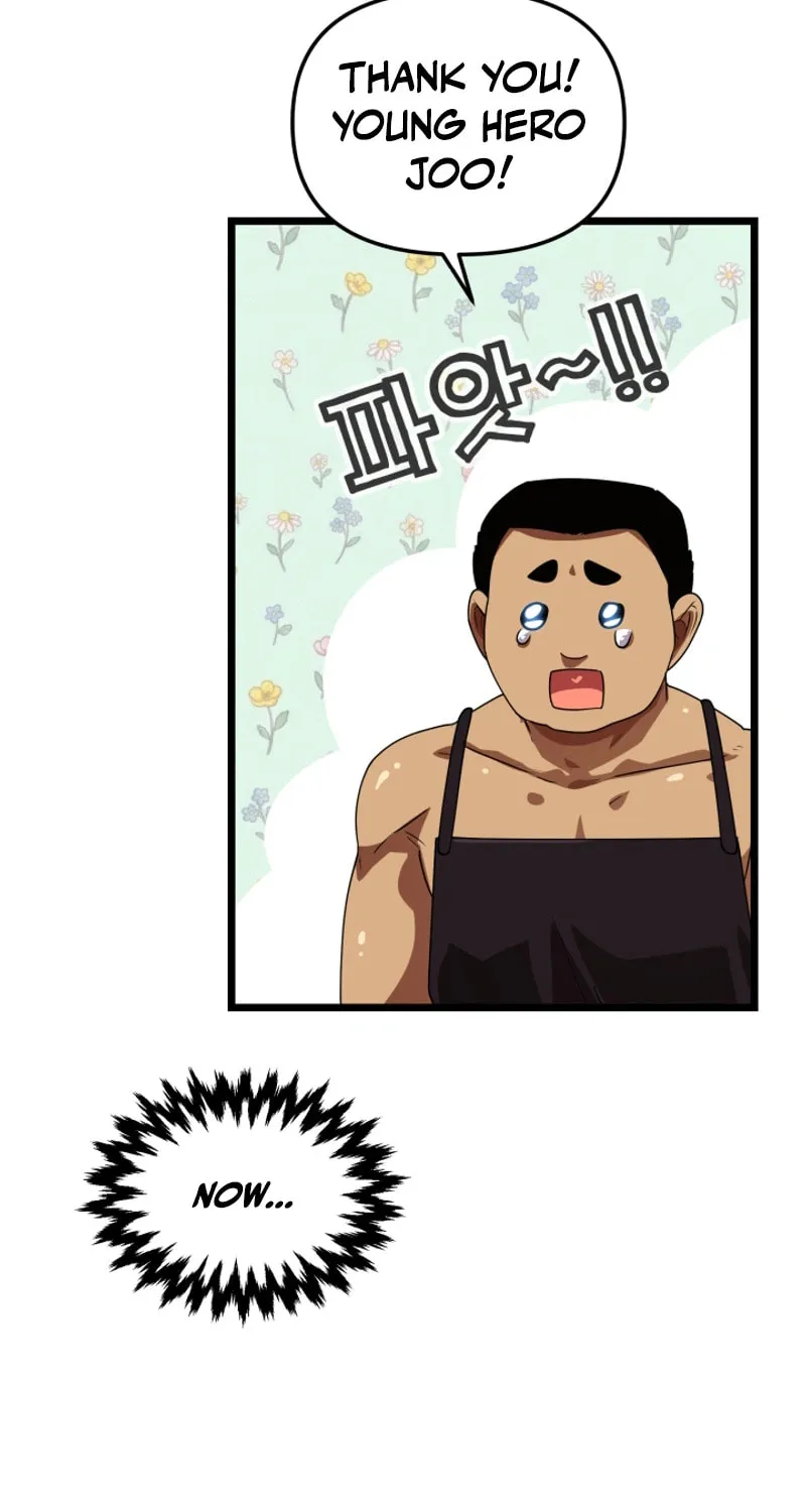 Cheonma Guesthouse Chapter 67 page 27 - 