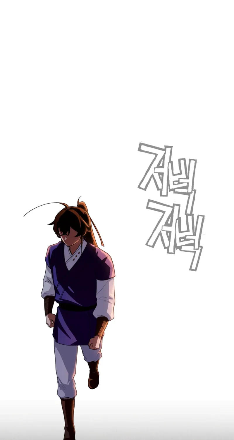 Cheonma Guesthouse Chapter 67 page 76 - 