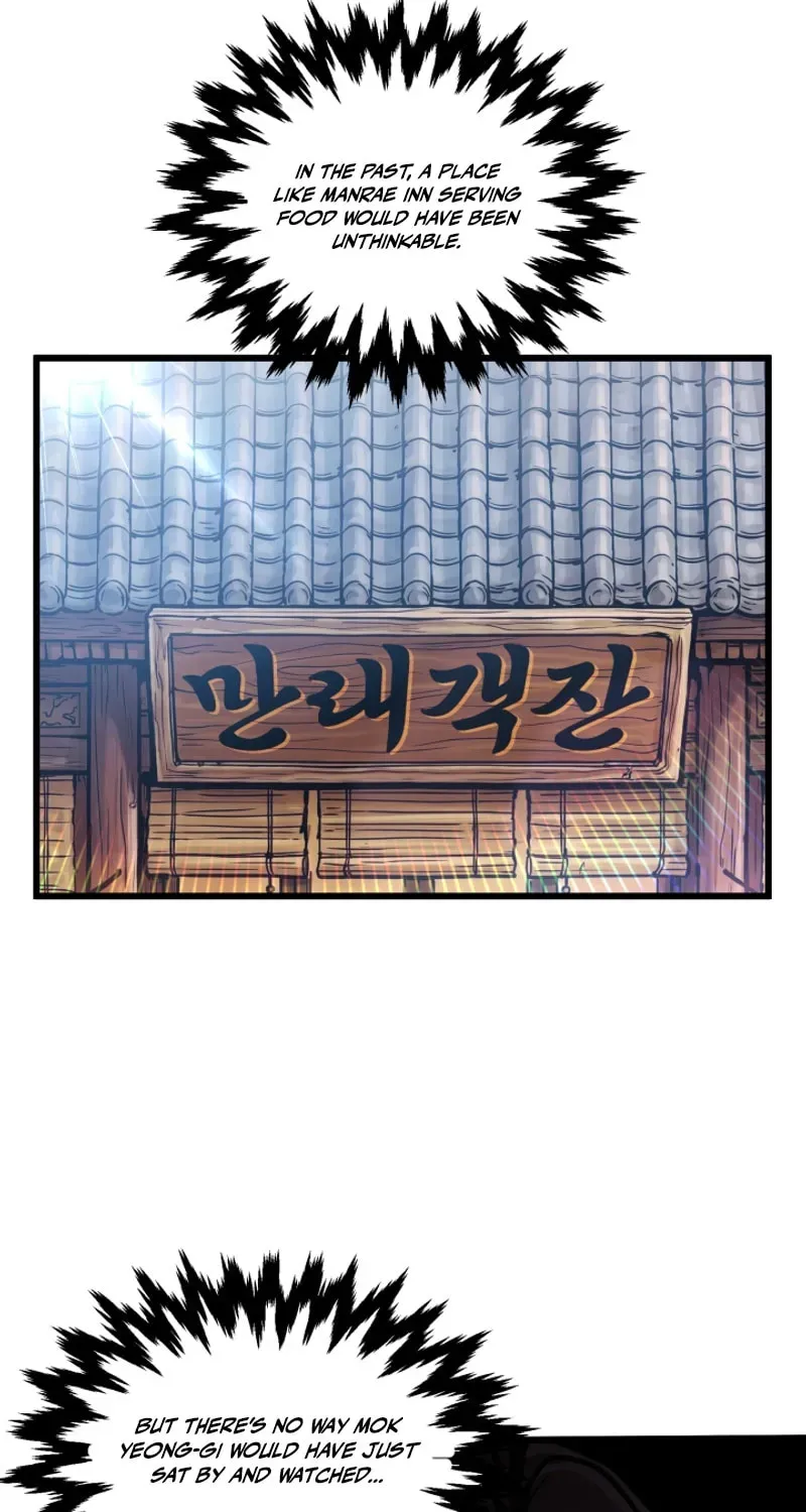 Cheonma Guesthouse Chapter 68 page 4 - 