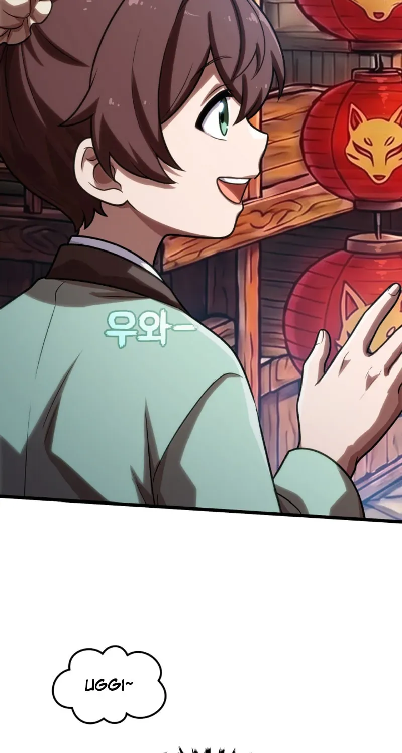 Cheonma Guesthouse Chapter 68 page 7 - 
