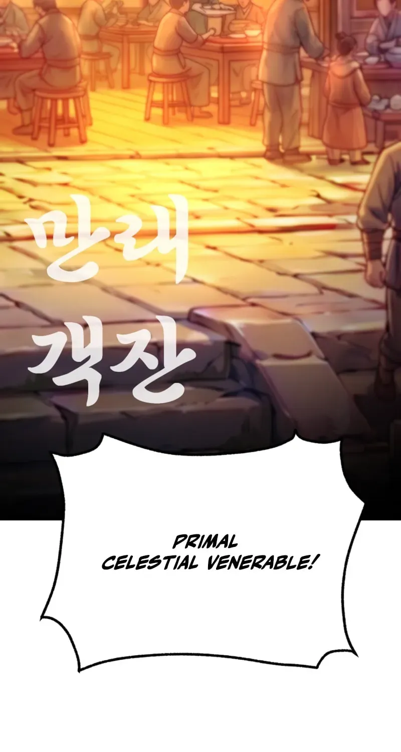 Cheonma Guesthouse Chapter 68 page 82 - 