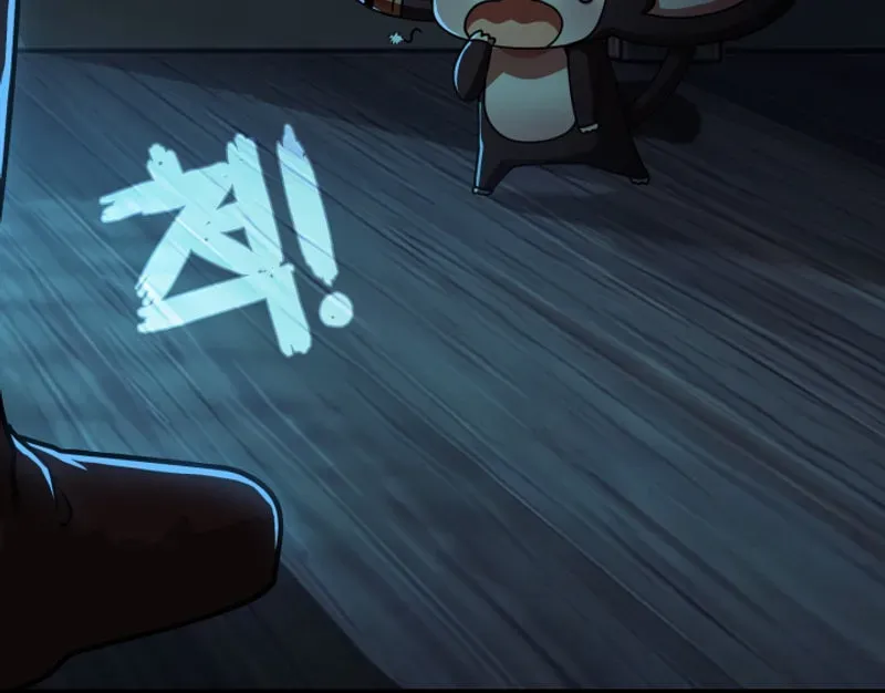 Cheonma Guesthouse Chapter 69 page 22 - 