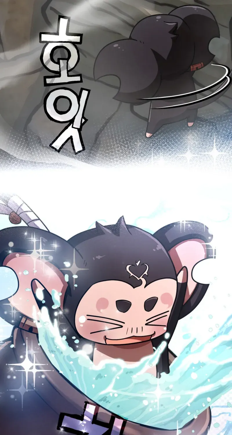 Cheonma Guesthouse Chapter 69 page 62 - 