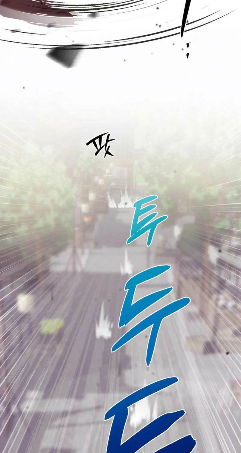 Cheonma Guesthouse Chapter 7 page 15 - 