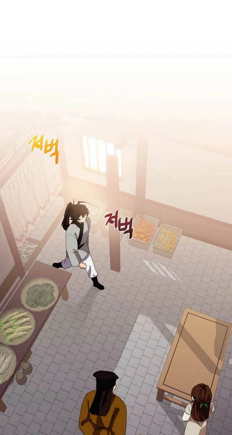 Cheonma Guesthouse Chapter 7 page 22 - 