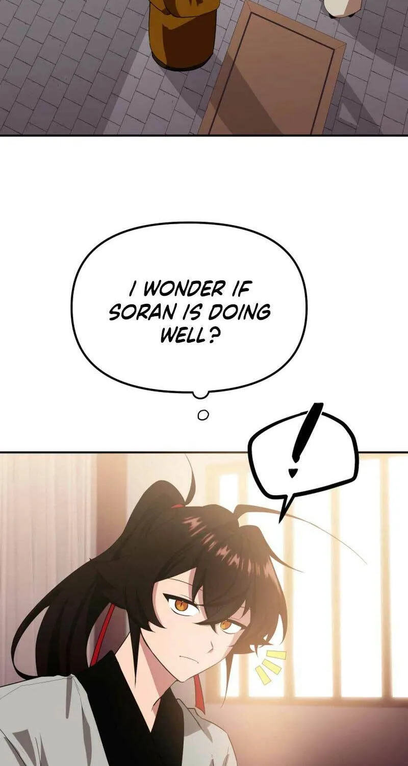 Cheonma Guesthouse Chapter 7 page 23 - 