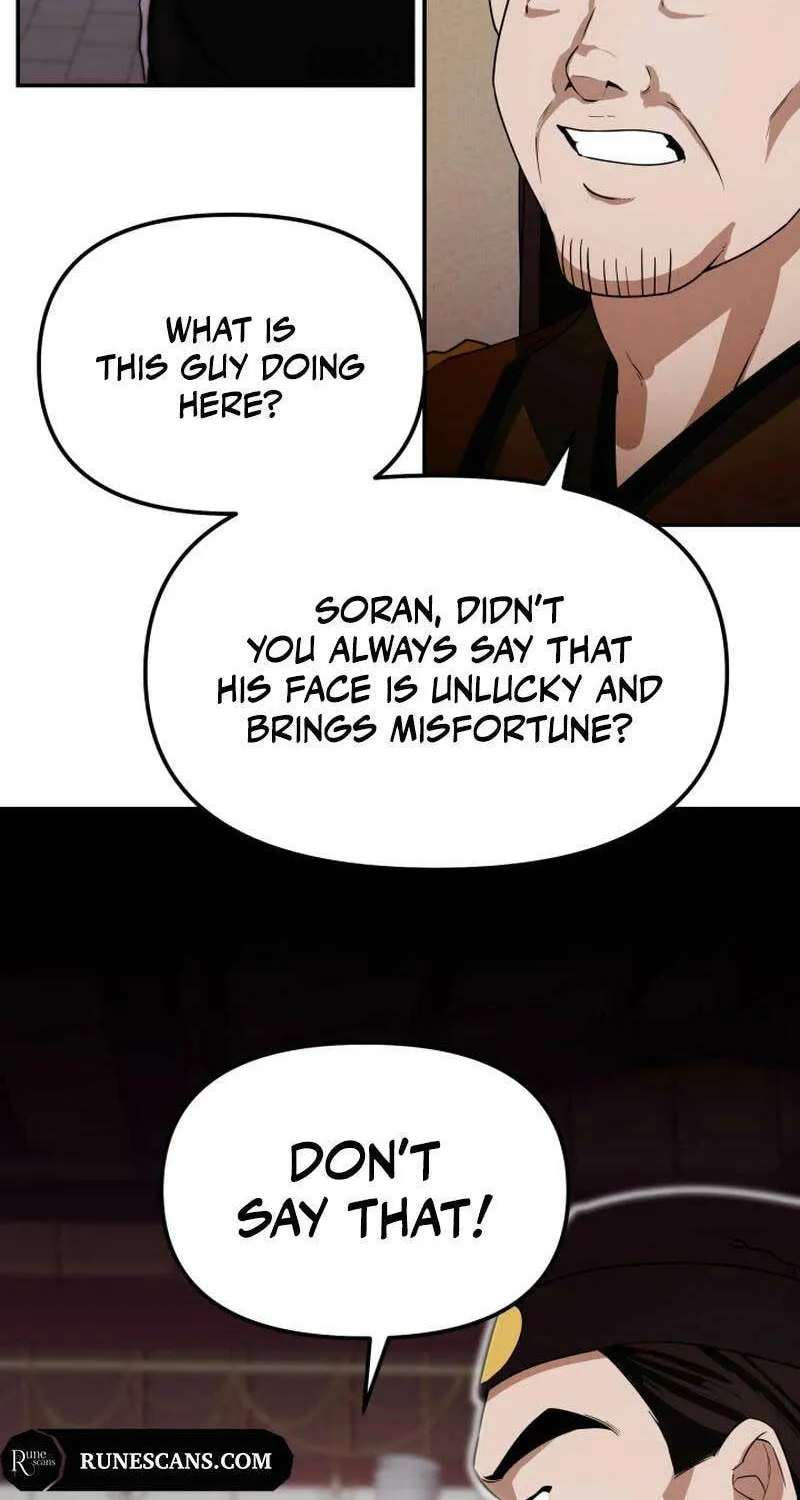 Cheonma Guesthouse Chapter 7 page 25 - 