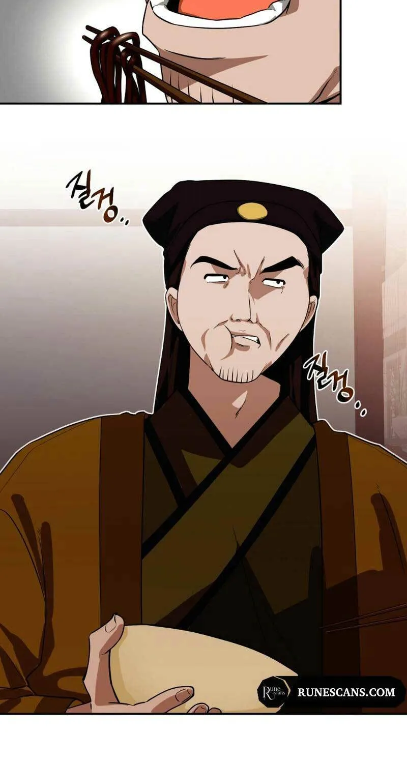 Cheonma Guesthouse Chapter 7 page 45 - 