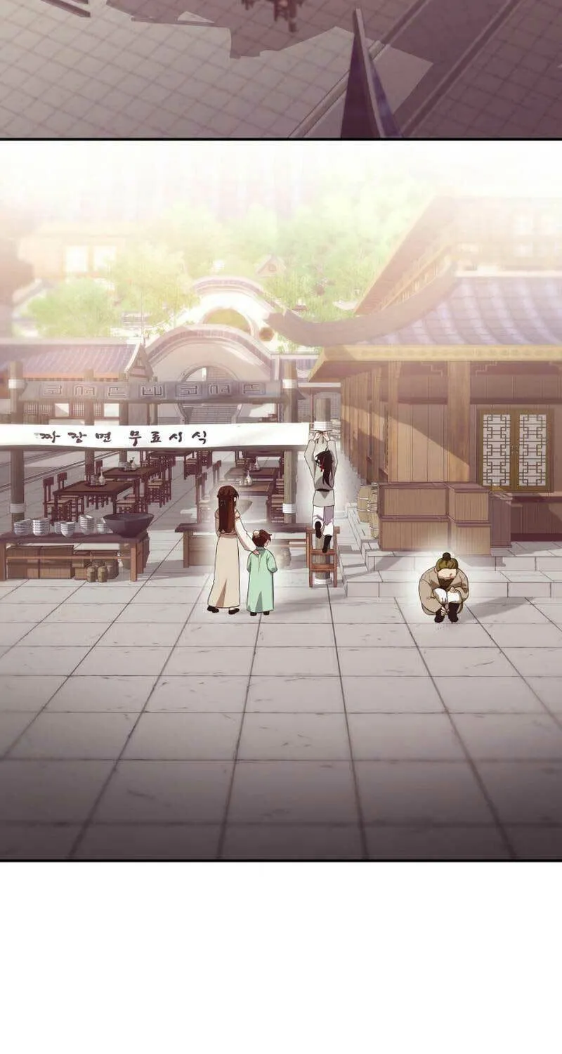 Cheonma Guesthouse Chapter 7 page 52 - 