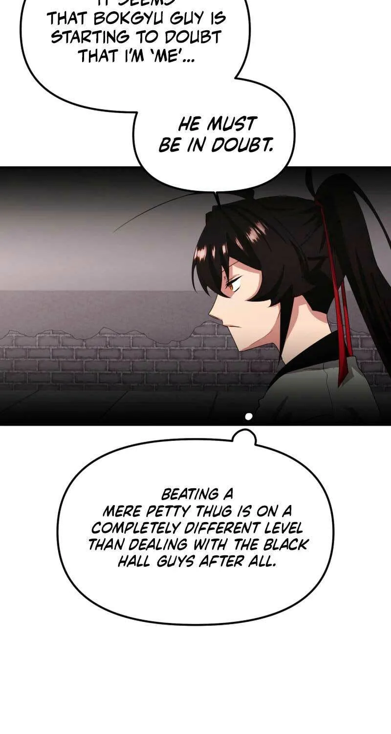 Cheonma Guesthouse Chapter 7 page 57 - 