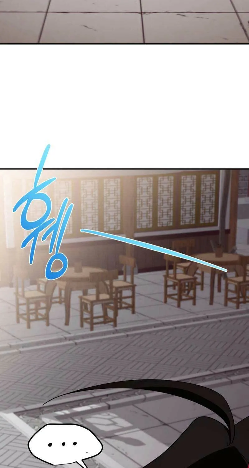 Cheonma Guesthouse Chapter 7 page 71 - 
