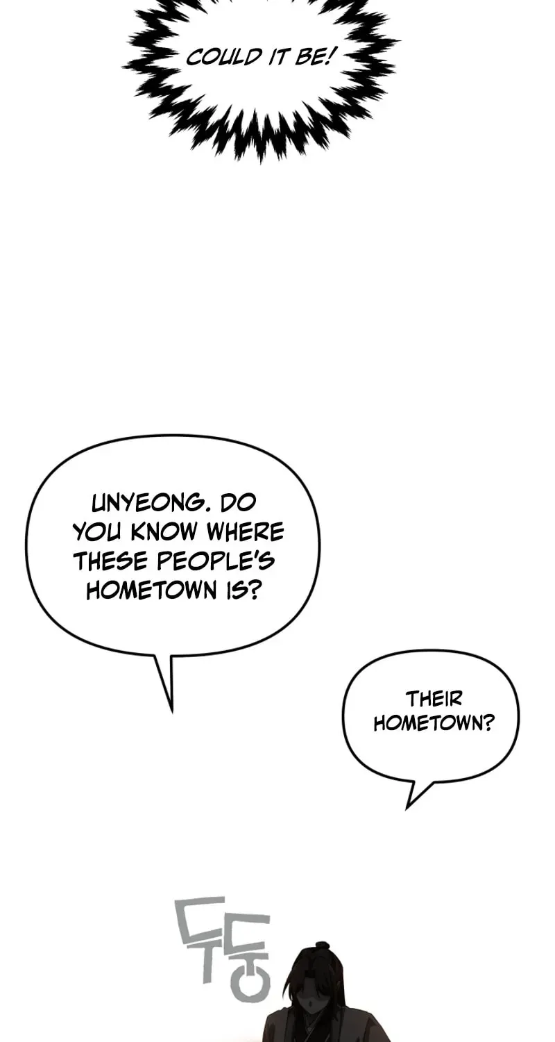 Cheonma Guesthouse Chapter 70 page 22 - 