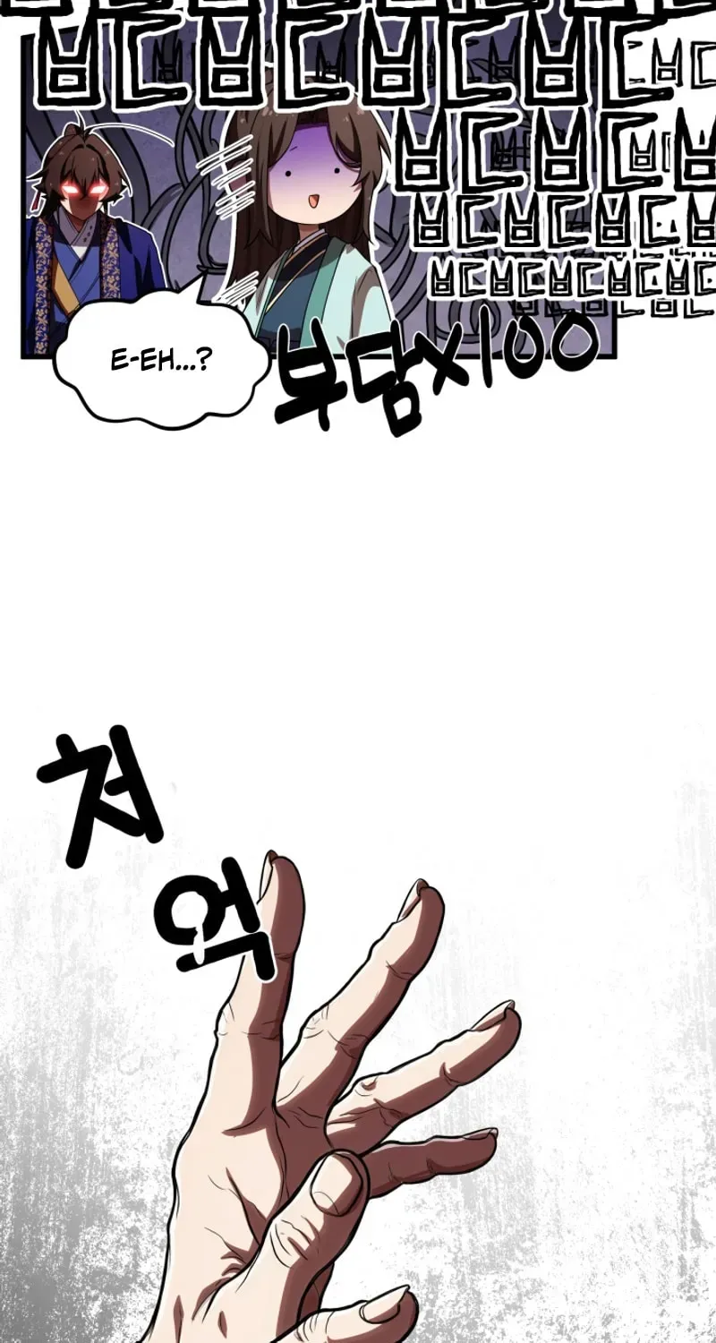 Cheonma Guesthouse Chapter 71 page 68 - 