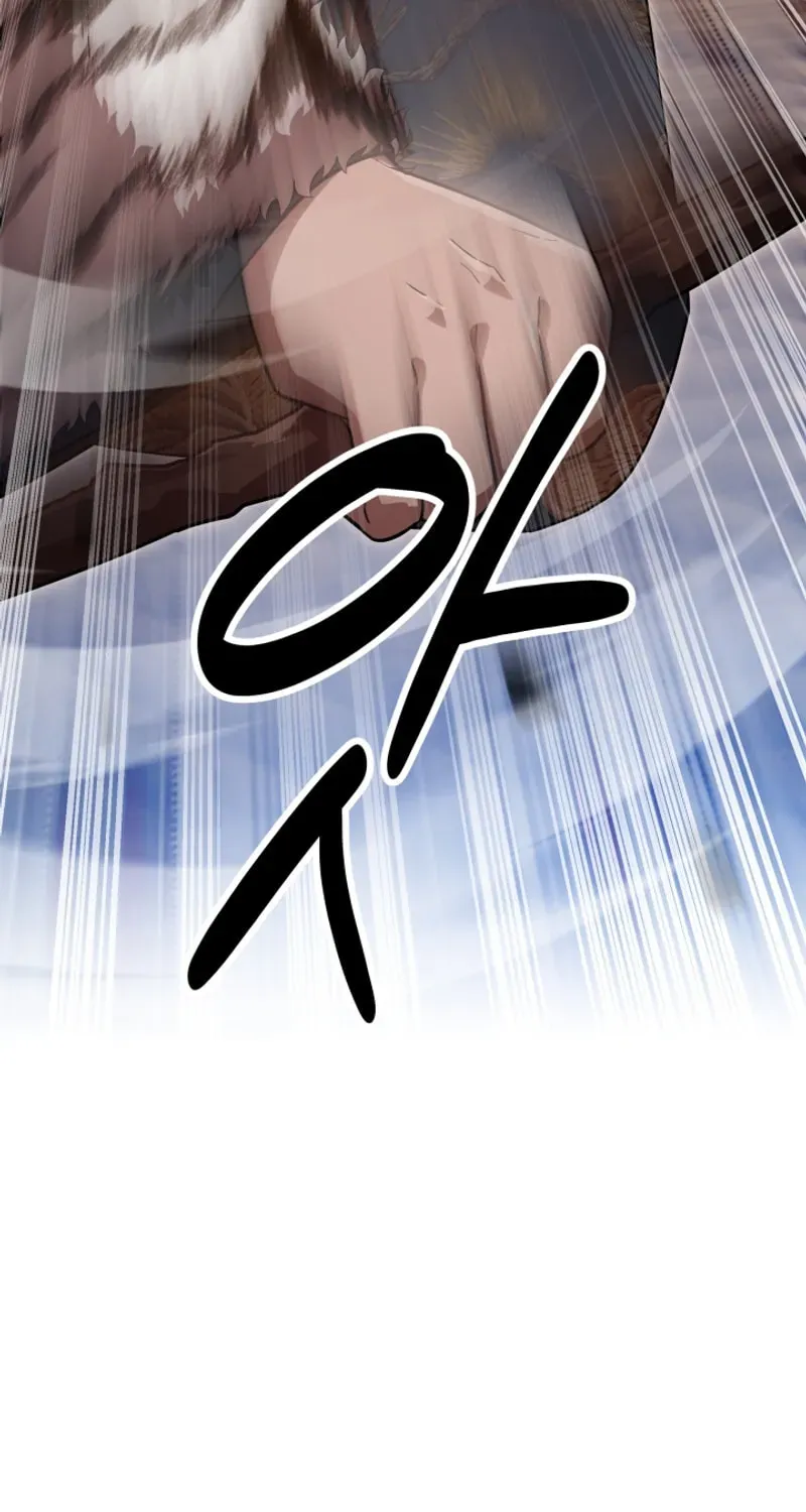 Cheonma Guesthouse Chapter 71 page 84 - 
