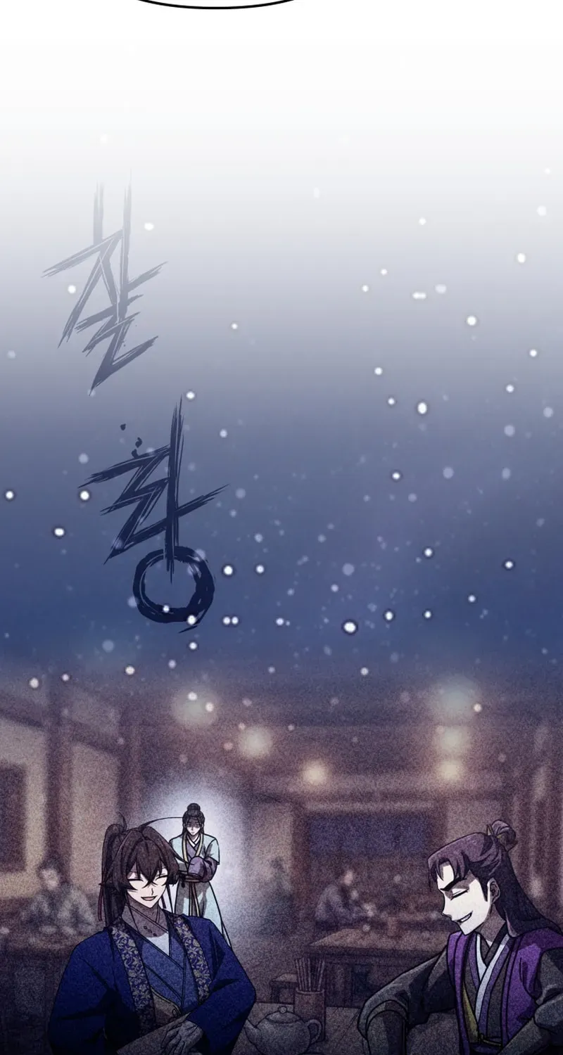 Cheonma Guesthouse Chapter 72 page 27 - 