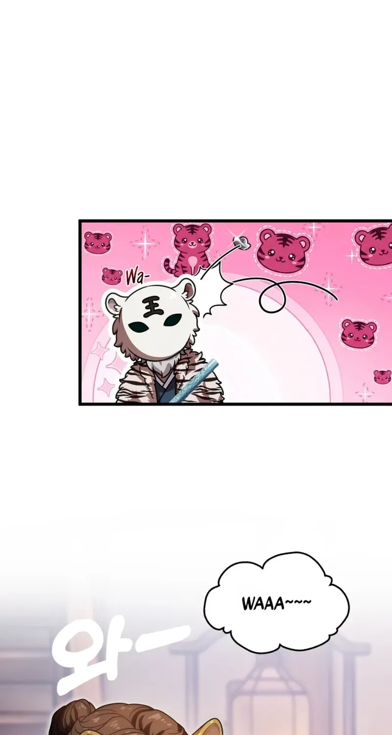 Cheonma Guesthouse Chapter 72 page 8 - 