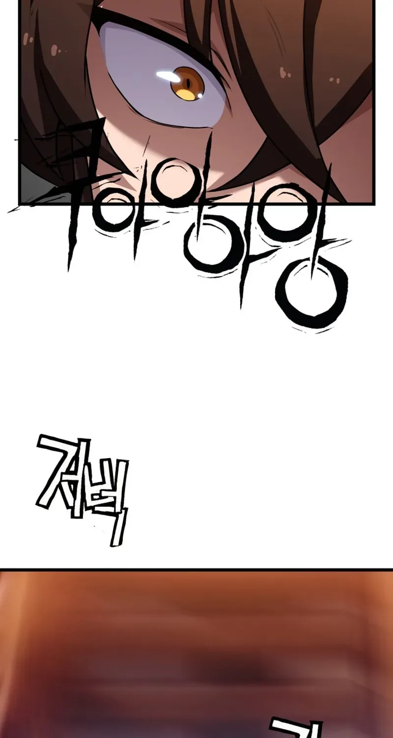 Cheonma Guesthouse Chapter 72 page 76 - 