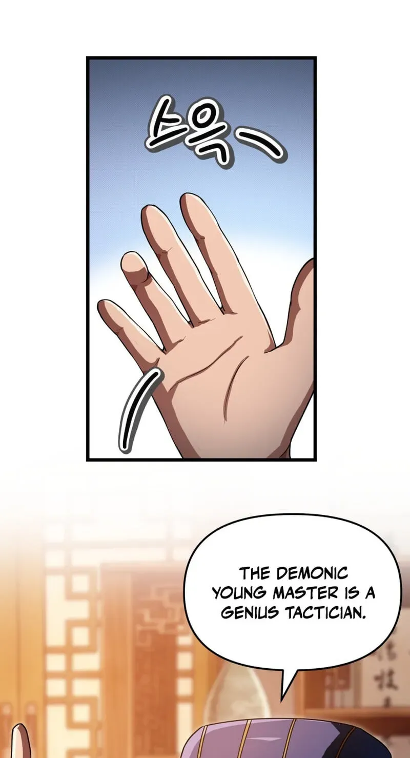 Cheonma Guesthouse Chapter 73 page 23 - 