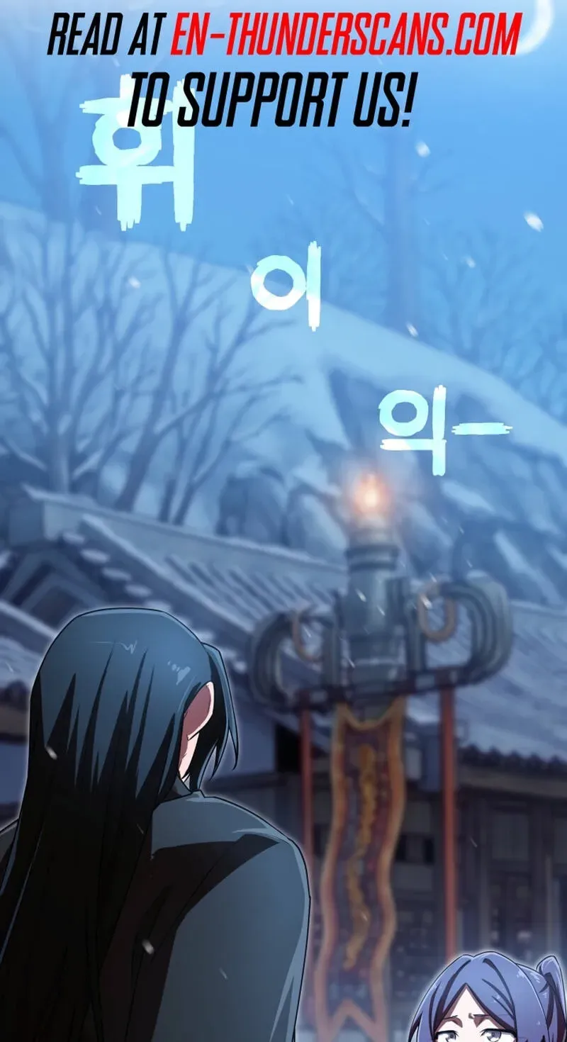 Cheonma Guesthouse Chapter 74 page 2 - 