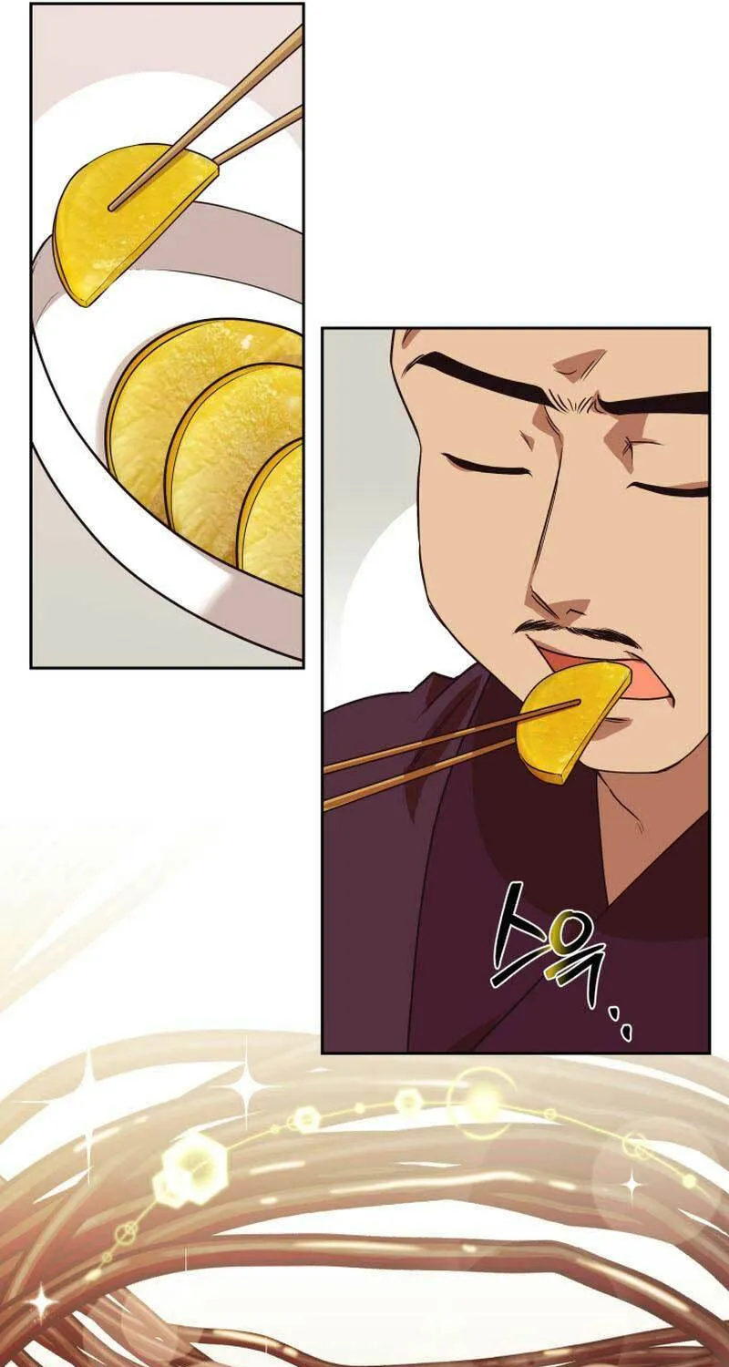 Cheonma Guesthouse Chapter 8 page 21 - 