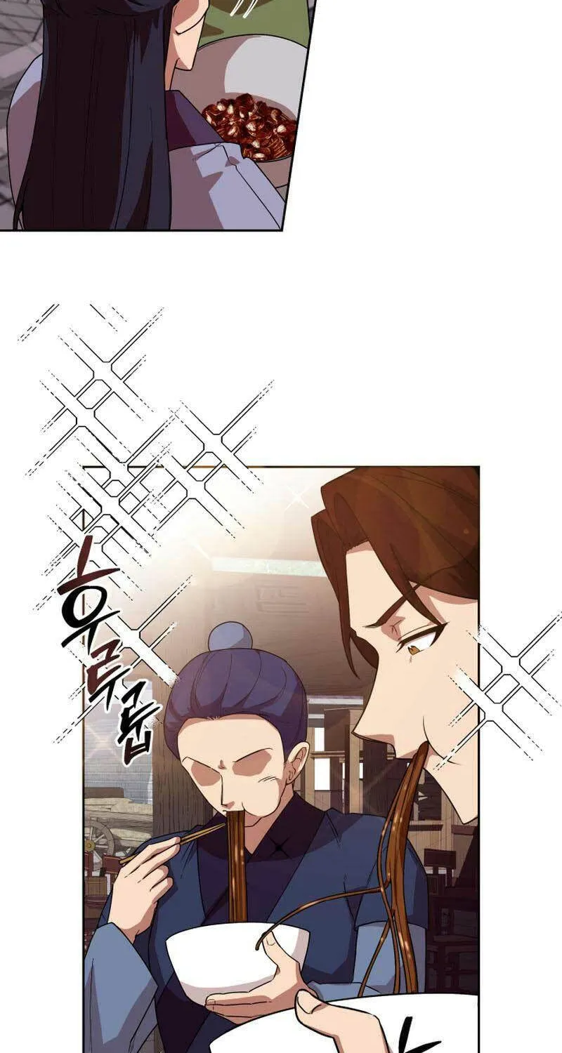 Cheonma Guesthouse Chapter 8 page 24 - 