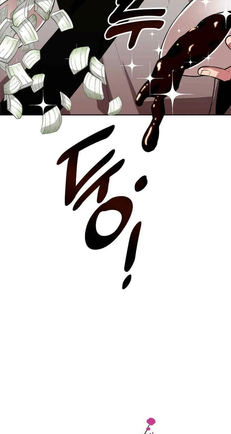 Cheonma Guesthouse Chapter 8 page 5 - 