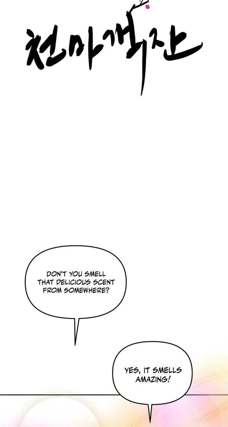 Cheonma Guesthouse Chapter 8 page 6 - 