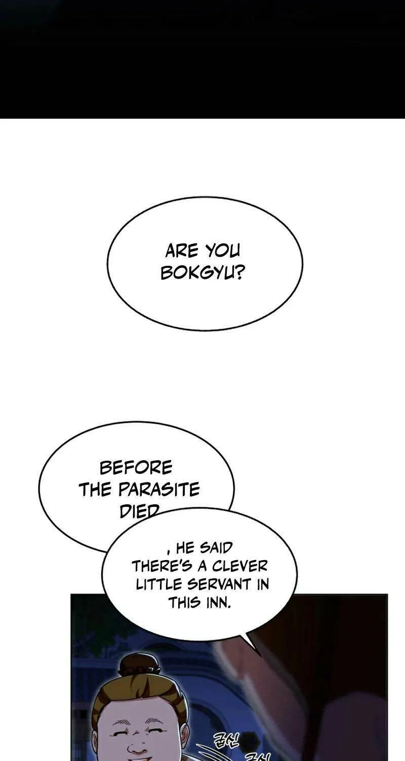 Cheonma Guesthouse Chapter 9 page 3 - 