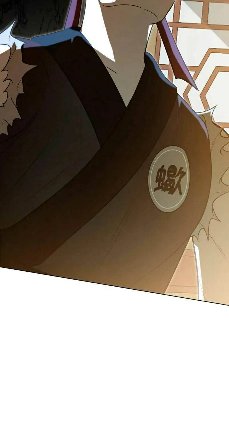 Cheonma Guesthouse Chapter 9 page 33 - 
