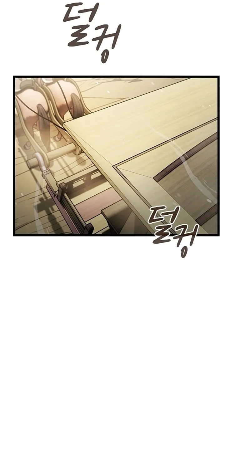 Cheonmaharago Nuga Kaldeulgo Hyeopbakam Chapter 1 page 118 - 