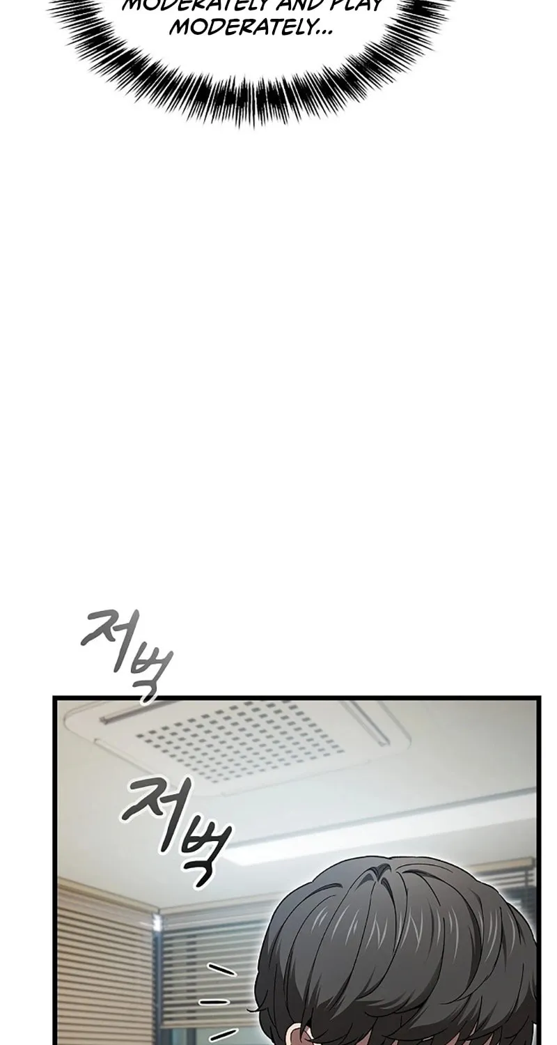 Cheonmaharago Nuga Kaldeulgo Hyeopbakam Chapter 1 page 23 - 