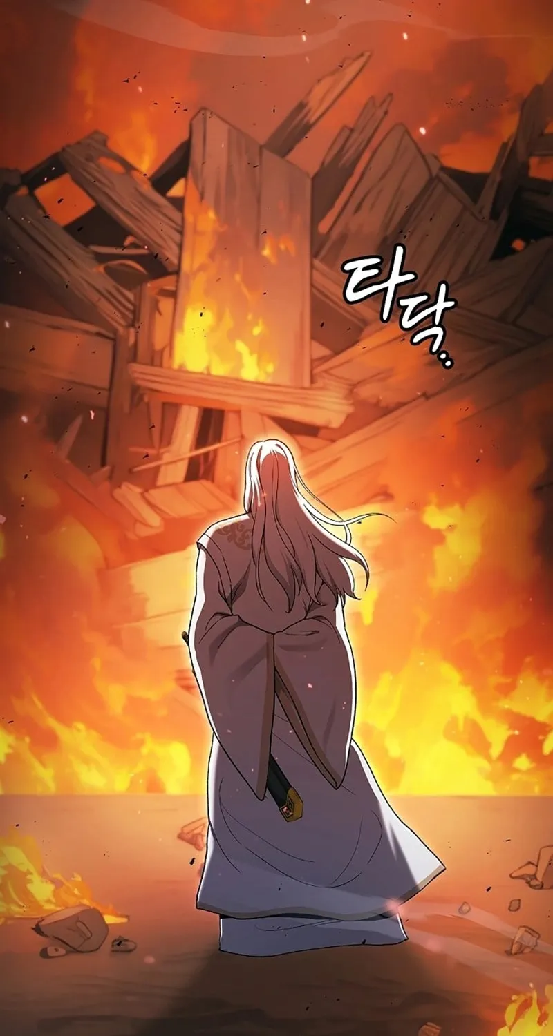 Cheonmaharago Nuga Kaldeulgo Hyeopbakam Chapter 1 page 67 - 