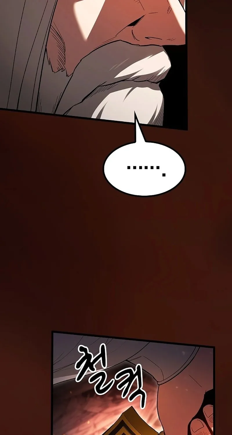 Cheonmaharago Nuga Kaldeulgo Hyeopbakam Chapter 1 page 78 - 