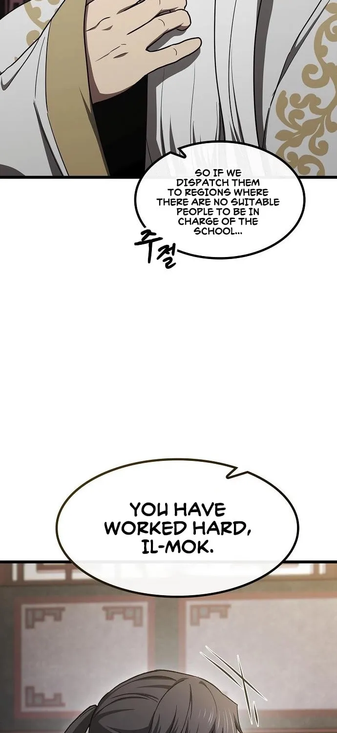 Cheonmaharago Nuga Kaldeulgo Hyeopbakam Chapter 10 page 16 - 