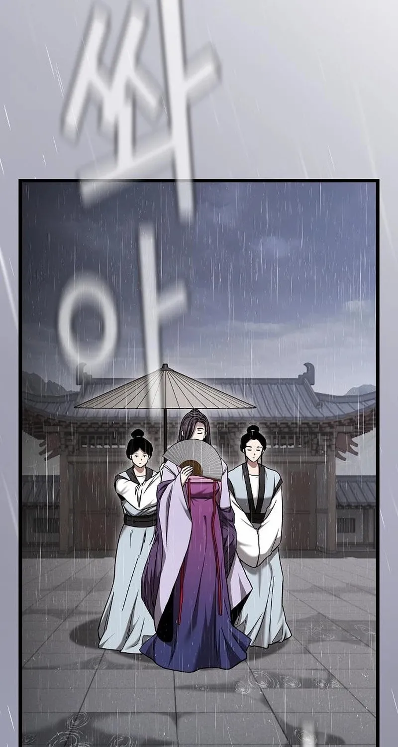 Cheonmaharago Nuga Kaldeulgo Hyeopbakam Chapter 11 page 104 - 