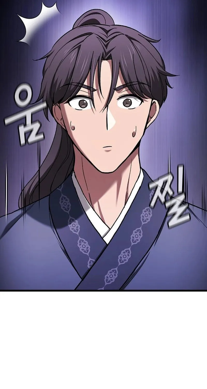 Cheonmaharago Nuga Kaldeulgo Hyeopbakam Chapter 11 page 22 - 