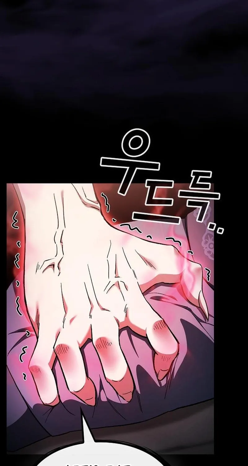 Cheonmaharago Nuga Kaldeulgo Hyeopbakam Chapter 11 page 38 - 